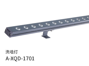 ϴǽA-XQD-1701
