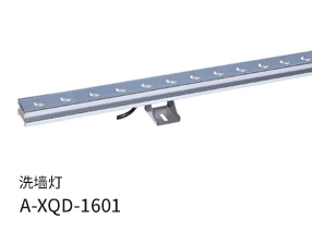 ϴǽA-XQD-1601