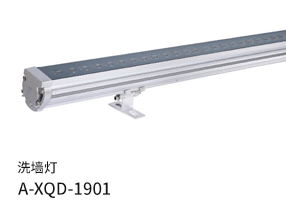 ϴǽA-XQD-1901