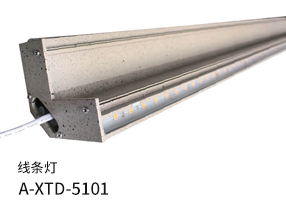 A-XTD-5101
