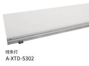 A-XTD-5302