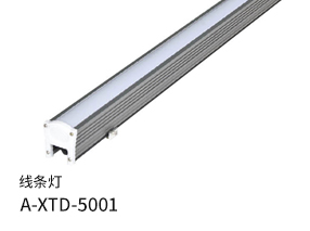 A-XTD-5001